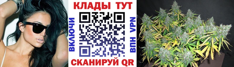 Наркошоп купить COCAIN  БУТИРАТ  Меф  АМФЕТАМИН  Конопля  ГАШ  СК  Сорочинск