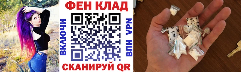 Amphetamine 98%  Купить  Сорочинск 