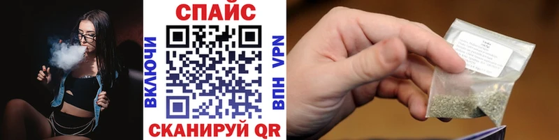 Купить  Сорочинск  Бутират GHB 