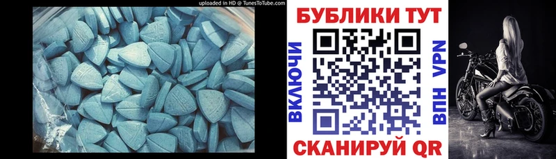 Купить где  Сорочинск  Ecstasy Philipp Plein 