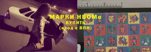 а пвп мука Алзамай