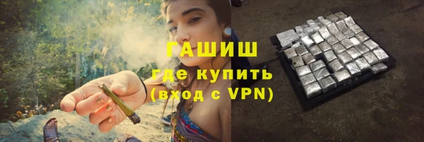 а пвп мука Алзамай