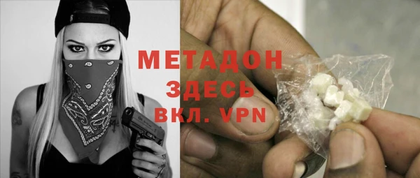 гашик Алексеевка