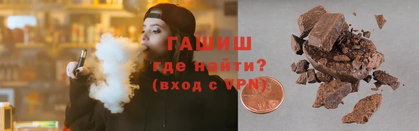 крисы Алексин