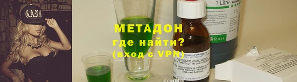 гашик Алексеевка