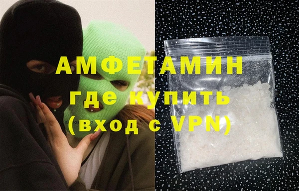 а пвп мука Алзамай