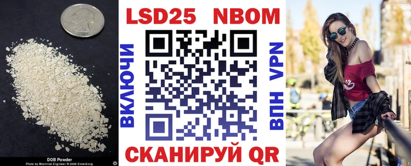 Купить где  Сорочинск  LSD-25 экстази кислота 