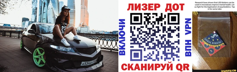 Купить  Сорочинск  Марки NBOMe 1,5мг 